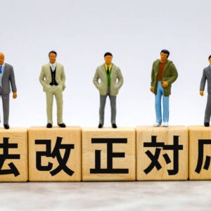 探偵業法改正まとめ｜標識導入と届出証明廃止の影響