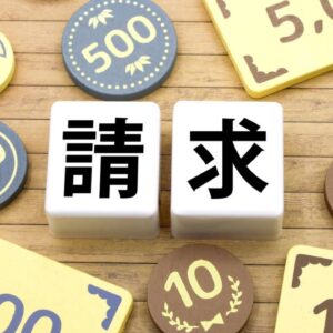 探偵に法外な請求された時の5つの冷静対処法