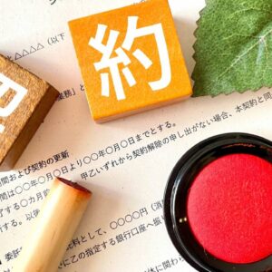 探偵契約書の注意点12選｜失敗しない確認術