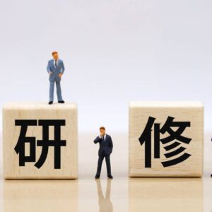現役探偵が教える研修カリキュラム完全ガイド