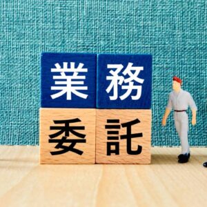 探偵業務委託で月収50万を目指す完全ロードマップ