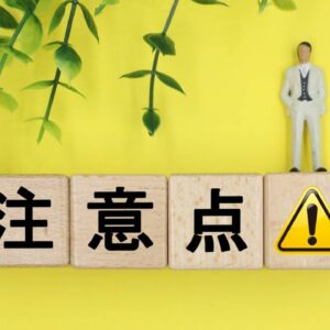 【違法注意】探偵が弁護士を紹介する行為は非弁？