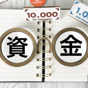 探偵開業に必要な資金は？最小限の目安と内訳