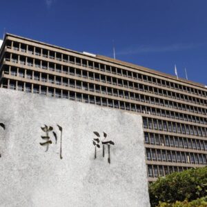 裁判で認められる探偵の証拠撮影技術ガイド