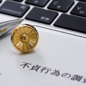 探偵報告書の作成方法と裁判での効力を徹底解説